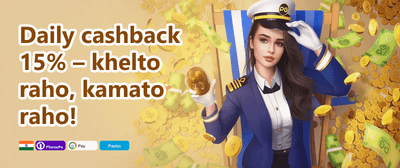 VIP Cashback 💎 promotion