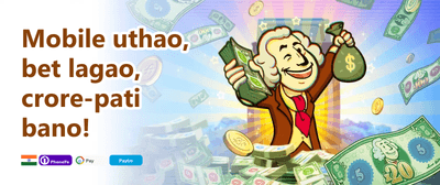 Welcome Bonus 🎰 promotion