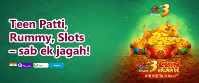 Mega Slot Free Spins Party promotion